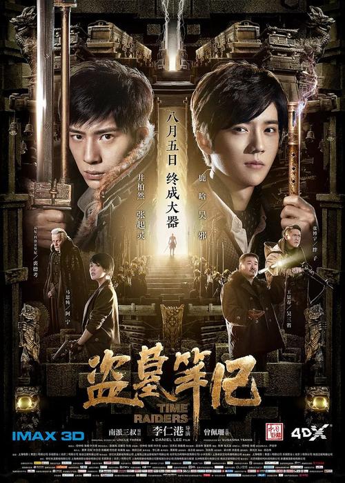 做个精仿西奈山伊坎医学院文凭毕业证